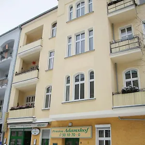 2* Гостевой дом Hotel-pension Adamshof